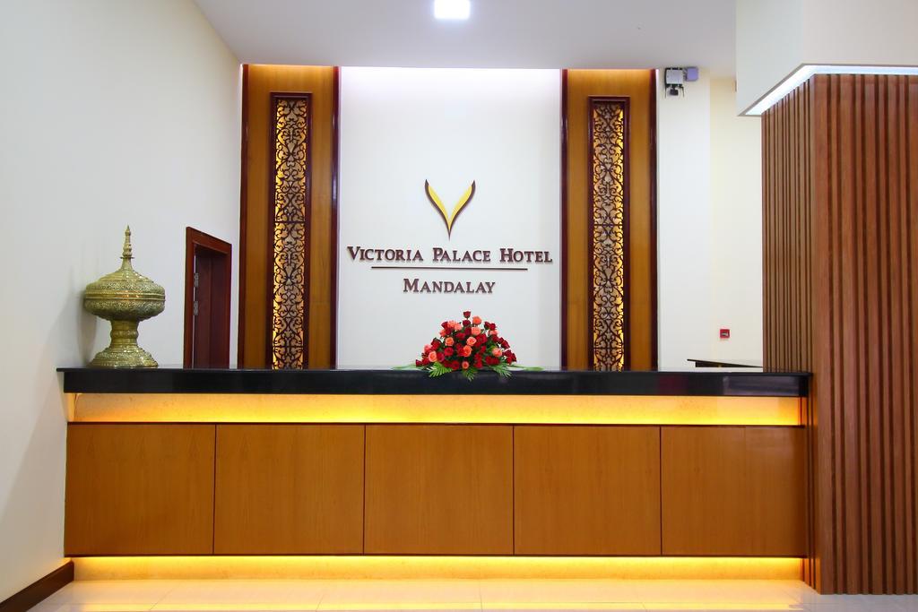 מנדלאי Victoria Palace Hotel מראה חיצוני תמונה